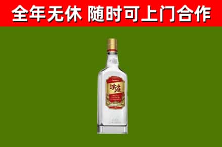 吉安烟酒回收尖庄酒.jpg